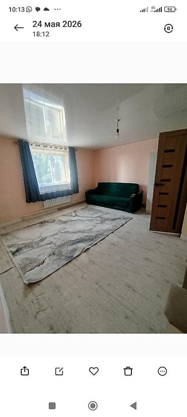 купить купе: 1 комната, Собственник, С мебелью полностью — 1