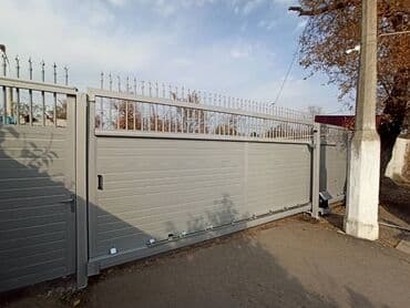 В нашей компании можно заказать откатные ворота «под ключ». Мы at lalafo.kg В нашей компании можно заказать откатные ворота «под ключ». Мы