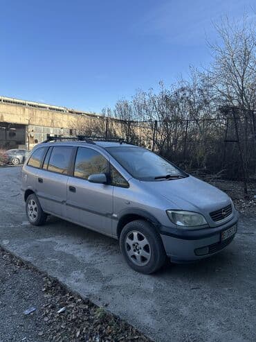 датчик положения дроссельной заслонки опель вектра б: Opel Zafira: 2001 г., 2 л, Механика, Дизель, Минивэн — 2