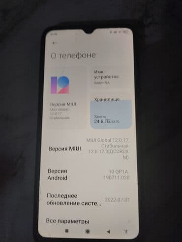 обмен айфон на редми: Redmi, Redmi 9A, цвет - Черный — 5