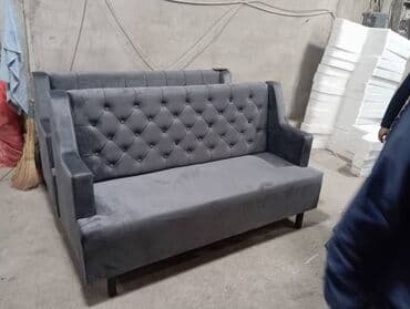 фирменный диван: Диваны на заказ! 
Любой размер и дизайн — 8