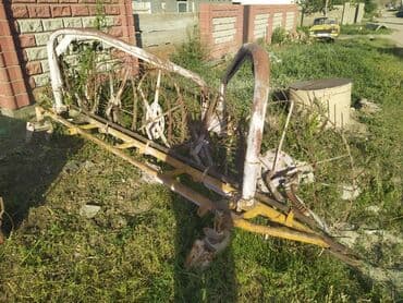 Боковой тырмоок сатылат. Баасы келишим турдо