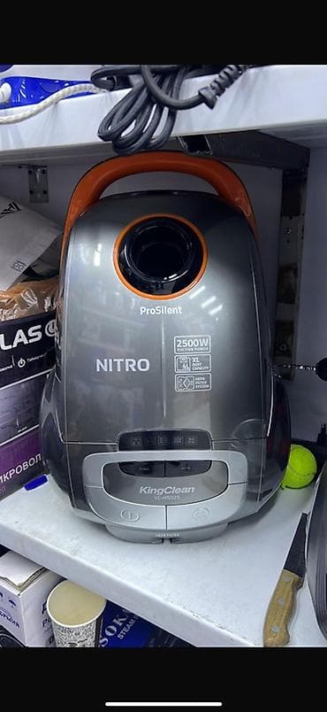 Пылесос KingClean NITRO ProSilent (модель UC-HS025) - Мощная тяга