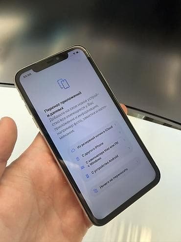 poco c55: IPhone 11, Б/у, 256 ГБ, Белый — 1