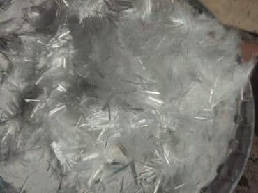 синтепон цена за кг бишкек: ФИБРАВОЛОКНО только толковый строителей.оптом в розницу — 3