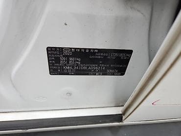 tesla model 3: Hyundai Sonata: 2020 г., Газ, Седан — 8