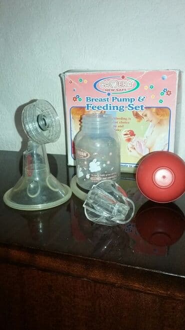 авент молокосборник электрический цена: Молокоотсос — 1