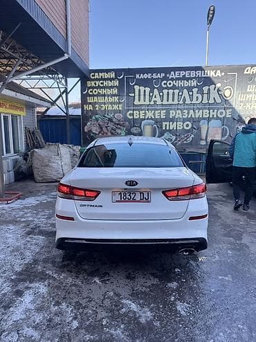 решетка краун: Kia Optima: 2019 г., 2.4 л, Автомат, Бензин, Седан — 8
