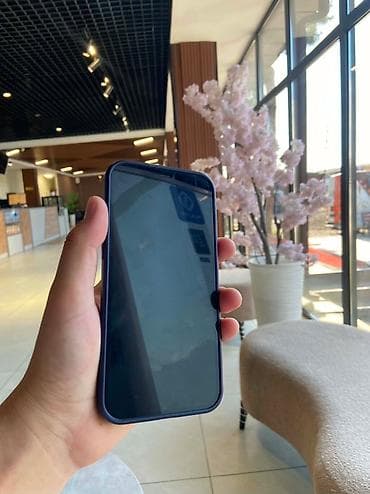 чехол на редми 10 с: IPhone 12 Pro Max, 256 ГБ

ИДЕЕАЛ!!!!
Акб 82% родной
Японец — 2