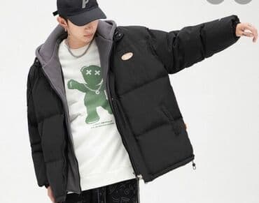 куртка лыжные: Пуховики и зимние куртки — 2