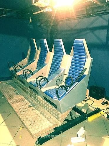 Даяр бизнес: Аттракцион 5D-кино/мультисенсорный симулятор, 4 места - Посадочная — 1