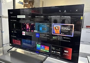 a53 5g: Срочная акция Yasin 55 UD81 webos magic пульт smart Android Yasin — 2