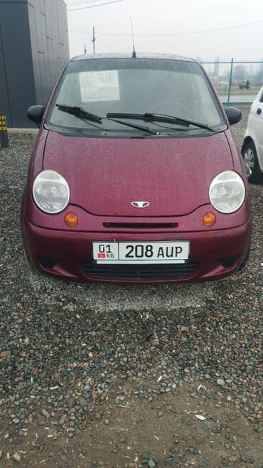 двигатель дэу матиз 0.8 цена бишкек: Daewoo Matiz: 2011 г., 0.8 л, Автомат, Бензиновая, Хэтчбэк — 2
