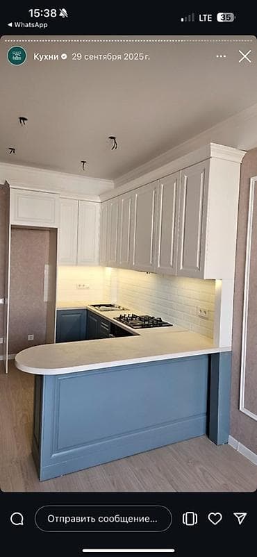 coffe lk: Кухни на заказ по индивидуальным проектам. - Современные и — 3