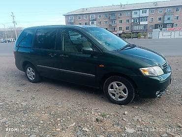 audi 90: Mazda MPV: 2000 г., 2.5 л, Автомат, Бензин, Минивэн — 8