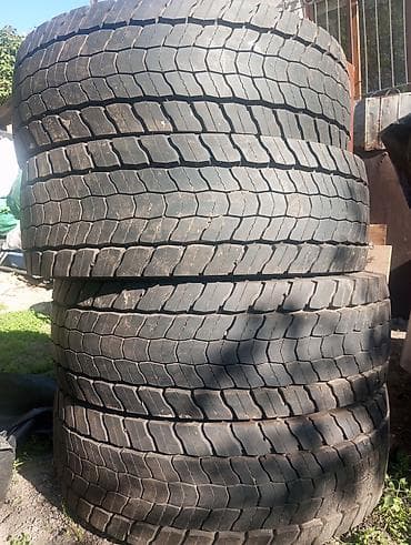 92 sf: Грузовые шины Fortune 295/60 R22.5 - Размер: 295/60R22.5 - — 1