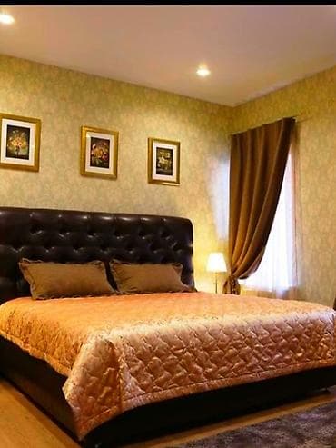 Недвижимость: 🕐Час.🌞День.🌃Ночь. 🏢Чистые 1 ком квартиры в центре Бишкека! ✅️Цены — 1