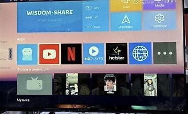 tx3 mini: Телевизор Самсунг Смарт Состояние идеальное Smart TV с платформой — 2