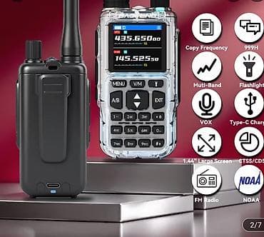 watch 10: Рации Baofeng mini 5 R (комплект из 2 шт.) с комплектом усиленных — 2