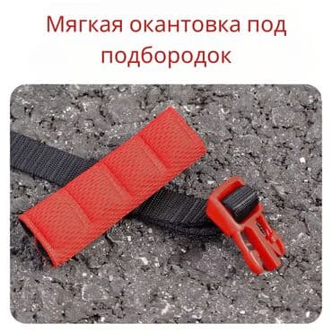 вело шлем: Велосипедный шлем от WEST BIKING! Высокий уровень безопасности: Наш — 3