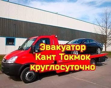 osmo mobile 3: С лебедкой, С манипулятором, Со сдвижной платформой — 1