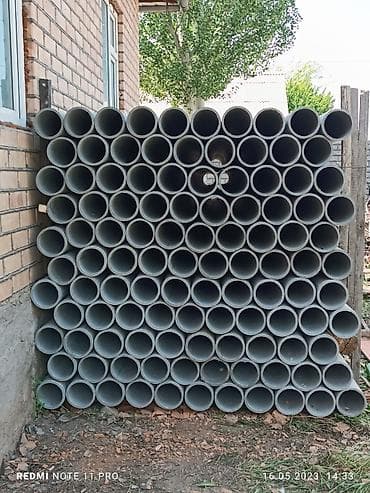 third edition solutions: Асбест труба сатабыз Ф100 ф150 Ф200 ф250 Ф300 Адрес старый талчок ул — 1