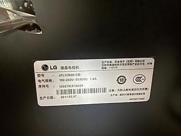 Проекторлор: Телевизор LG+приставка smart в подарок Работает отлично . Адрес г — 4