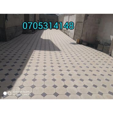 империя пиццы балыкчы: Брусчатка, евро брусчатка от производителя! Доставка бесплатно по — 22