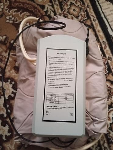 обычный: Противопролежневый матрас с компрессором ORTHOFORM - Тип: ячеистый — 1