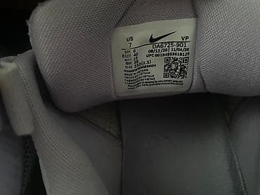 оригинал adidas: Кроссовки, 40, Nike, Б/у, Самовывоз — 6