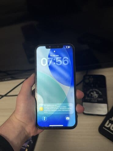 iphone 12 pri: IPhone 12 Pro Max, Новый, 128 ГБ, Jet Black, Защитное стекло, Чехол, 72 % — 4