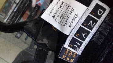 фитнес лосины: Юбка черная, расклешенная. стрейч — 2