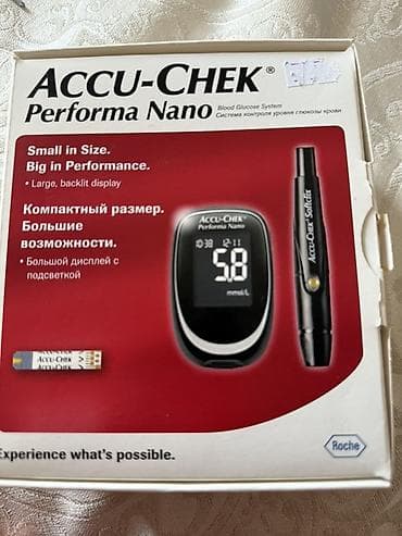 accu chek performa тест полоски: Accu-Chek Performa Nano — система контроля уровня глюкозы крови — 2