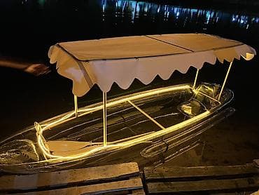 кайык фото: Кайык, Калак менен — 1