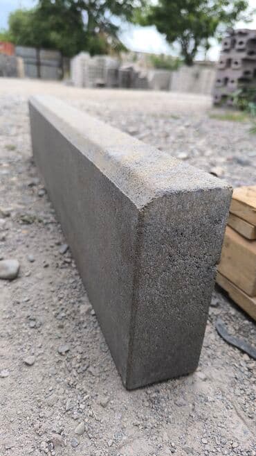 цветы бишкек комнатные: Бордюр, Гарантия, Бесплатная доставка, Бесплатный выезд — 22