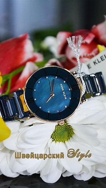 aple watch 6: Листай Лучшие подарки для любимых женщин вы найдёте в наших магазинах! — 10