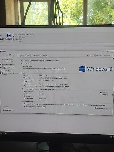 android мониторы: Компьютер, ядер - 6, ОЗУ 8 ГБ, Игровой, Б/у, Intel Core i5, AMD Radeon RX 580, SSD — 1