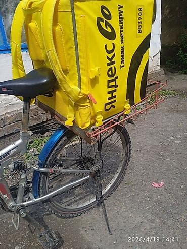 часы coros: Рюкзак, Унисекс — 6