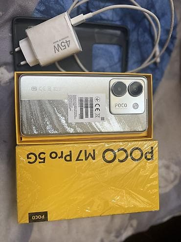 Мобильные телефоны и аксессуары: Poco M7 Pro 5G, 256 ГБ, цвет - Золотой, 2 SIM — 1