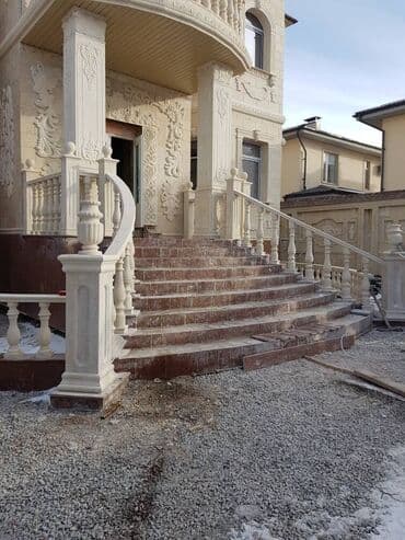 камень резка: Сары таш, травертин Прямые поставки с завода ! Хорошее качество — 18