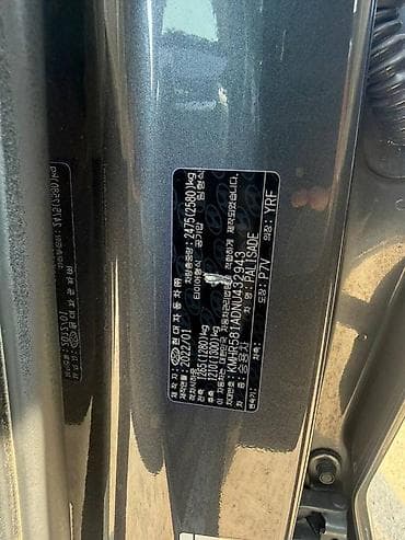 626 капелла: Hyundai Palisade: 2022 г., 2.2 л, Автомат, Дизель, Кроссовер — 8