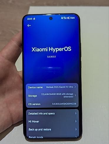 режим 9 т: Xiaomi, 15 Ultra, Б/у, 256 ГБ, цвет - Белый, 2 SIM — 5