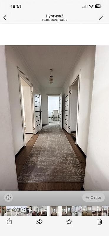 дом с подвалом: Продаётся одноэтажный дом с закрытым двором. - Капитальные стены — 8