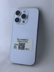 IPhone 14 Pro, Колдонулган, 128 ГБ, Ак, Коргоочу айнек, Каптама, 86 %