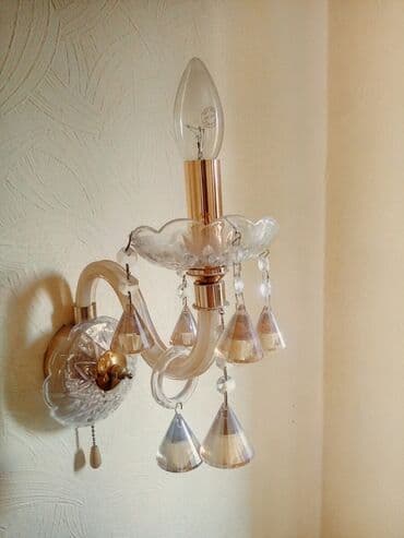 садовые фонари на солнечных батареях бишкек: Продаются 2 настенных светильника из турецкого хрусталя, со всеми — 1