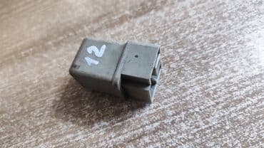 реле ниссан: Nissan реле, Ниссан реле. См.Фото. Привозные автозапчасти с Японии — 1