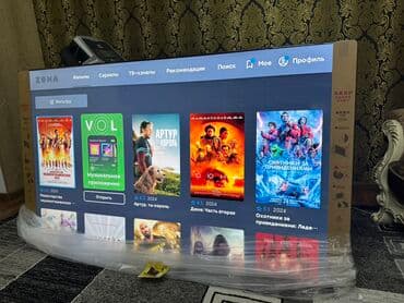 батареї б у: Оптовый склад продает Флагманский телевизор от Xiaomi(с огромным 85 — 3