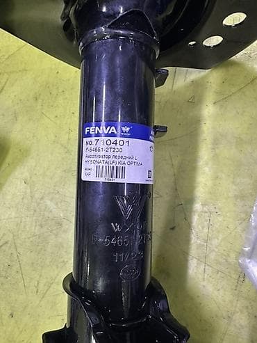 питбуль щенки купить: Наконечник рулевой тяги Hyundai Новый, Оригинал — 6