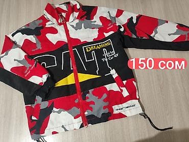 soft shell: 🧢Распродаю последние вещи для мальчиков на возраст примерно от 4 до — 7