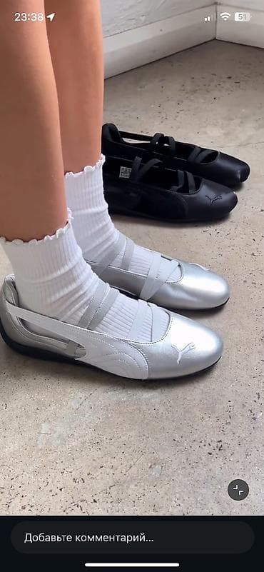кадди сай: Кроссовки, 38, Puma, Новый, цвет - Серебристый, Самовывоз — 8